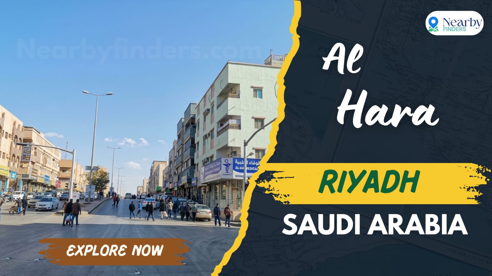 Al-Hara budget-friendly zones in Riyadh economical residential areas in Saudi capital